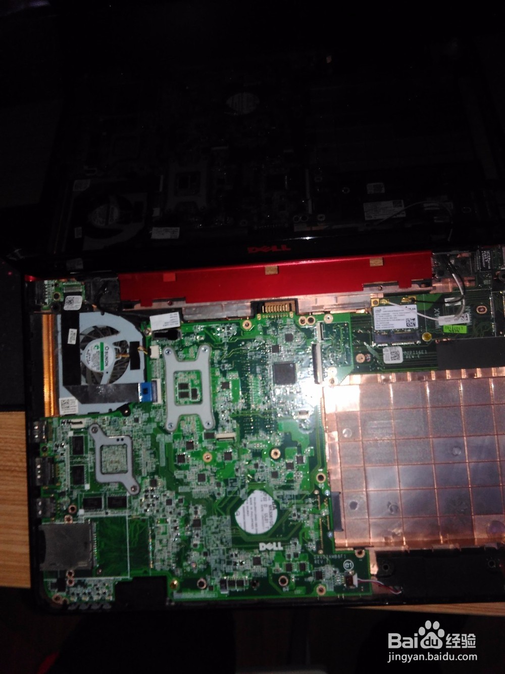 Dell N4110 �ʼǱ���ж���ͼ��̳�