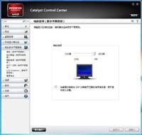 花900将Intel Core i5-2410M(2.3GHz)换成Intel Core i7-2630QM(2.0GHz)值不值?