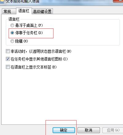 whatsapp网页版语音速度过快 电脑不能转换打字方法了