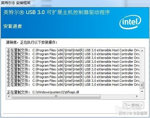 华硕笔记本如何安装usb3.0驱动官网驱动