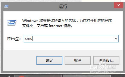Windows的cmd中cd指令无法转换路径怎么办？