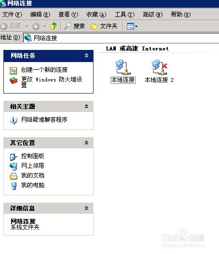 怎么修电脑的系统 ChMkJ1nmV8yIX9RDAACfTjXGWWsAAhWOQHHWfEAAJ9m339.jpg