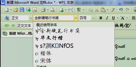 ChMkJ1nmV_mIaISqAACHFU6HXM8AAhWOQMJdhcAAIct416.jpg