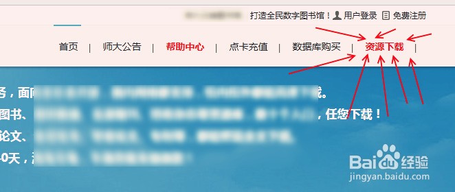 浏览器官方入口链接 ChMkJ1nmVoOIdz8hAACXDCD23IAAAhWNwKFL-wAAJck158.jpg