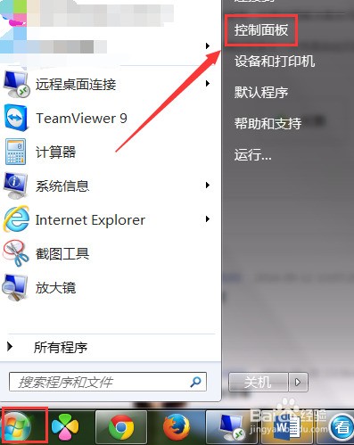 ChMkJ1nmX8SINgiZAACrou7jR4wAAhWQQNR9vwAAKu6203.jpg