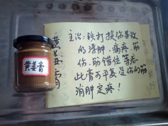 为何仿的手机都害怕摔