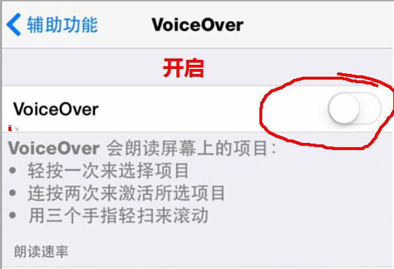 苹果是否有自己的工厂