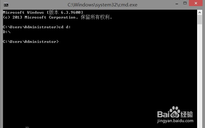 Windows的cmd中cd指令无法转换路径怎么办？