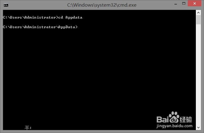 Windows的cmd中cd指令无法转换路径怎么办？