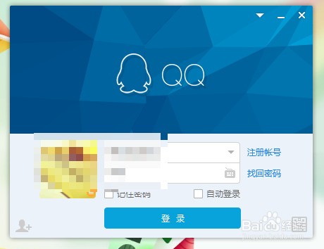 qq勋章墙如何获得 如何点亮qq勋章