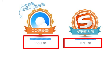 qq勋章墙如何获得 如何点亮qq勋章