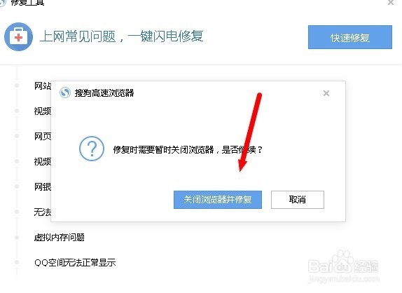 免费浏览文件的网站 ChMkJlnmUyqIfzLTAABvfQLFM3MAAhWMwK0CJwAAG-V200.jpg