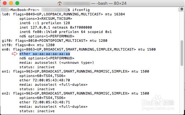 肿么修改苹果macbook pro Mac电脑的mac地址