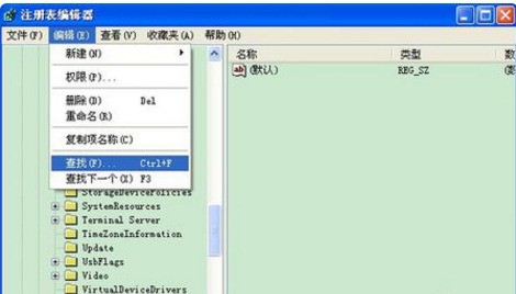 浏览器主页地址怎么查看 ChMkJlppx4yIRkiSAABk6qrs4D8AAkWBwMwd-EAAGUC385.jpg
