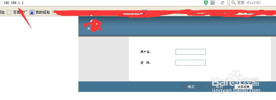 电脑上怎么查wifi密码?怎么查看自己的WIFI密码?