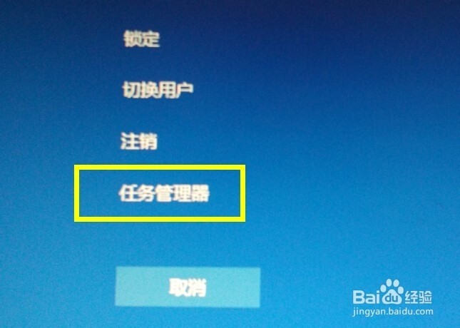 Win10正式版死机怎么办 运行程序未响应解决办法