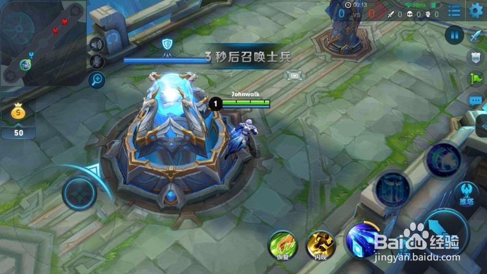 荣耀法师排名_王者荣耀法师排名