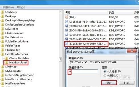 怎么升级windows自带的浏览器 ChMkJ1nmiOCIbTC2AACbE0Q0JAkAAhWhQOccLIAAJsr853.jpg
