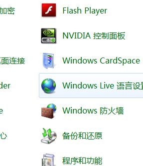 如何进入全屏画面 ChMkJ1o65PSIYMPSAABPD1B2MUgAAjWQANvgI4AAE8n942.jpg