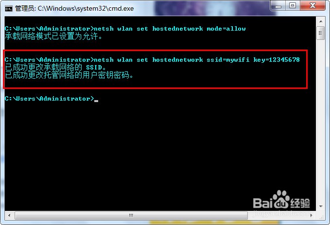 电脑怎么开启无线网 ChMkJlnmbf6IFQ4mAADXlVKQeWcAAhWWgOQ4noAANet823.jpg