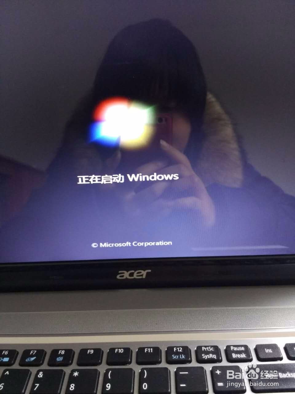 宏基电脑怎样进bios界面设置u盘启动解决windows