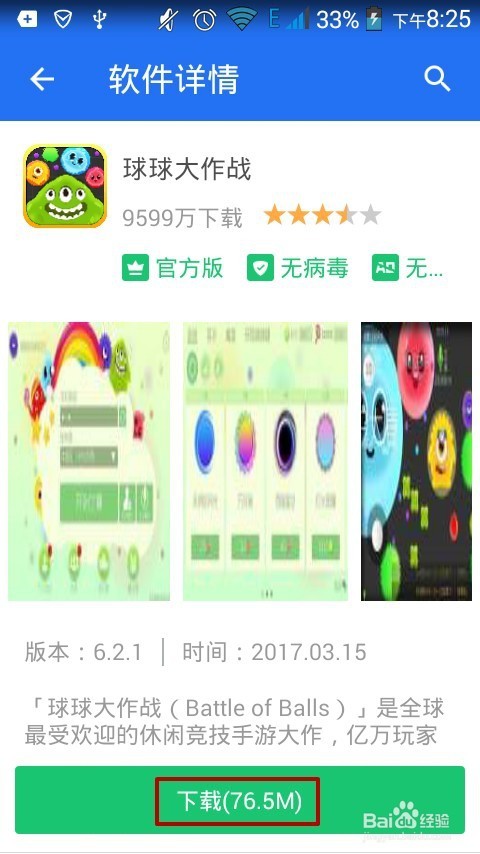 ChMkJlnmiBuITM4hAAE_Zd3NN50AAhWhAPoiGMAAT99745.jpg