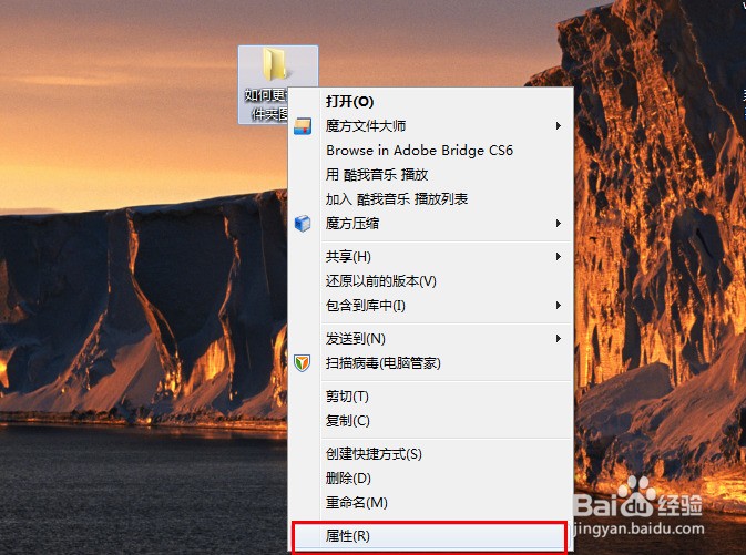 win10怎么修改我的电脑文件夹图标-ZOL问答