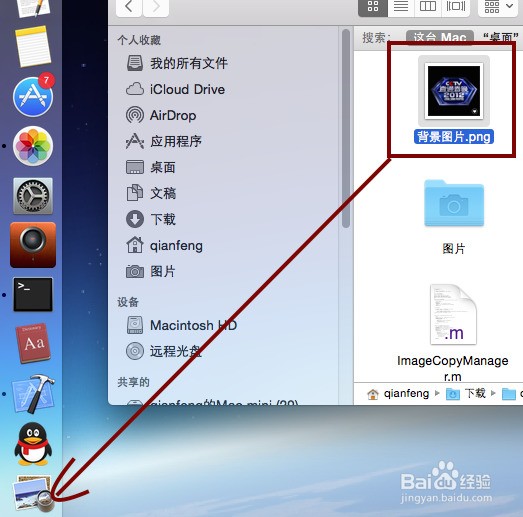 电脑怎么截图截不了了 ChMkJ1nmlEWIPrpBAADkWu3r5ewAAhWkwPO5xkAAORy093.jpg