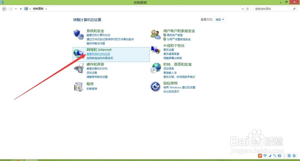 无线网卡排名_无线网卡(3)