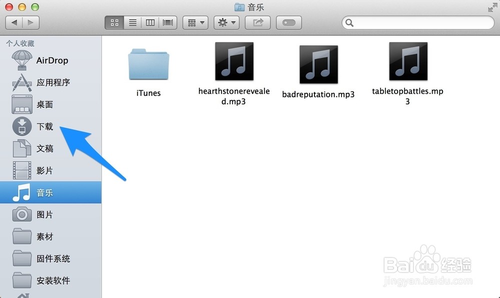 gdp文件修复教程_简笔画教程(2)
