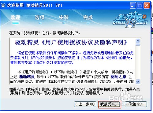 hp打印机连接不上电脑没反应为什么