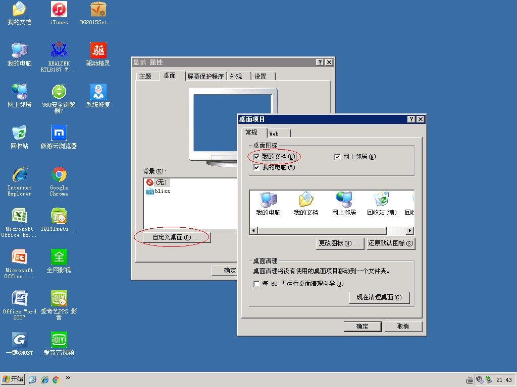 ChMkJ1oT2ImIRd-dAAGct71v66IAAiWkgL61TwAAZzP135.jpg