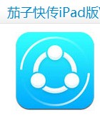 怎么样用蓝牙传音乐(用ipad传)