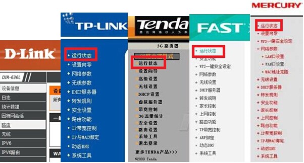 运营商 prl 302,运营商 prl