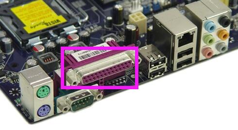 技嘉h81主板上的LPT 和 COM接口分别是什么接口?