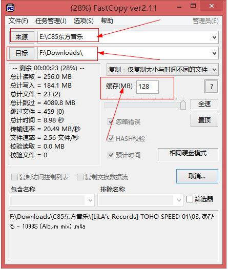 电脑硬盘插上没反应了,能修吗?里头有些重要的数据。。