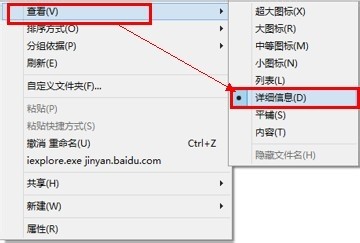 如何给文件排序 ChMkJlnmkx-IZfhRAABOHGm0T6kAAhWkgLDu8kAAE40252.jpg