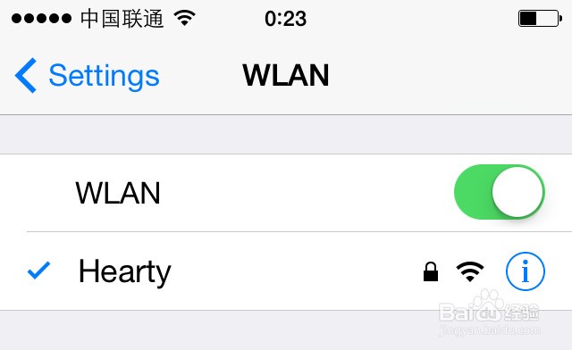 如何开启笔记本的自带WiFi