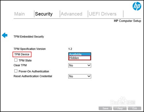 惠普台式机如何在UEFI BIOS中关闭TPM