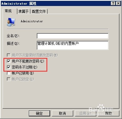 快捷指令库怎么添加应用锁 ChMkJlnmreGIVabaAAB2yBQ9H6cAAhWwQDBGkEAAHbg958.jpg