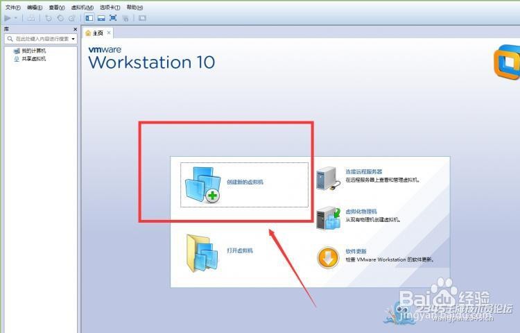 安卓12系统虚拟机支持32位吗 ChMkJlnmsE6IbUnOAACQ-Y30Iv4AAhWxwFiKvkAAJER589.jpg