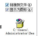 怎么设置文档只显示文件名(在文档图标的右边显示),不显示“Microsoft word 文档”和“** KB”,。