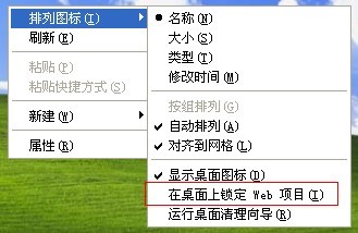 如何给自己取个好听的网名 ChMkJloT5O-IL2VsAABggmb4QHIAAiWpwGp8O0AAGCa576.jpg