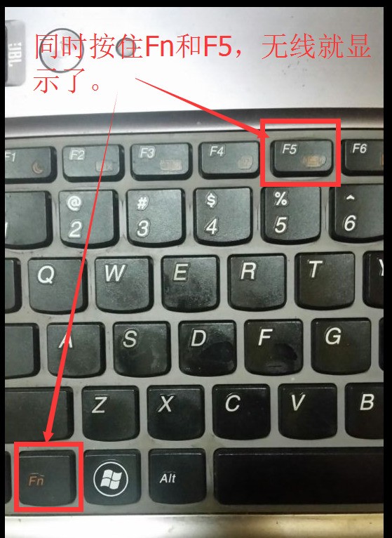 联想笔记本b40一80无线图标键是哪个-ZOL问答