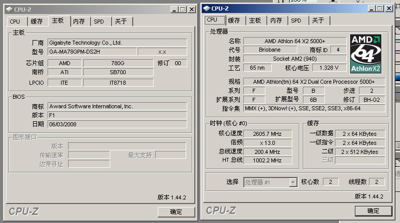 AMD 245处理器相当于什么CPU？，AMD 245处理器相当于Intel的哪款CPU？