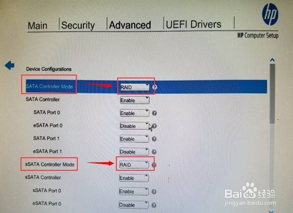 惠普工作站如何在UEFI BIOS中设置硬盘工作模式