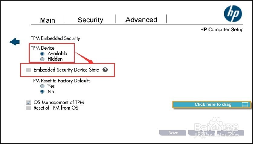 惠普商用笔记本UEFI BIOS如何查看TPM是否开启