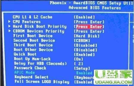 Phoenix BIOS设置U当家U盘启动教程