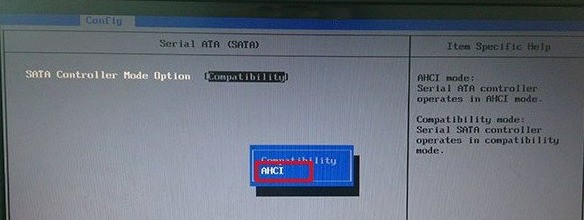 该如何将电脑BIOS硬盘模式修改为ahci模式