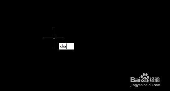 CAD画图输入时数字只显示在下面的命令栏怎么办